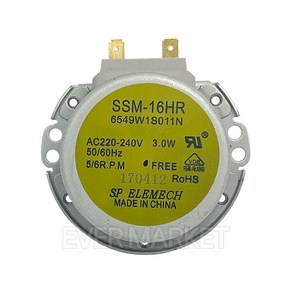 전자레인지 감속모터 싱크로너스 회전모터 SSM-16HR 220V(B), 전자레인지 감속모터 싱크로너스 SSM-16HR 220V, 1개