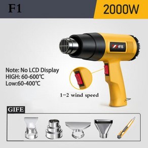 히팅건 2000W 2200W 2500W 2800W 산업용 전기 핫 에어 조절 가능한 온도 헤어드라이기 디지털 디스플레이 휴대용 220V EU 수축튜브, 110V US Plug_F1-2000W no displ, 1개