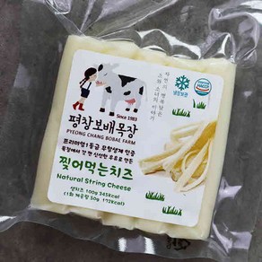 사그담 평창보배목장 맛집 저염 찢어먹는치즈 모음, 저염찢어먹는치즈 100g, 1개