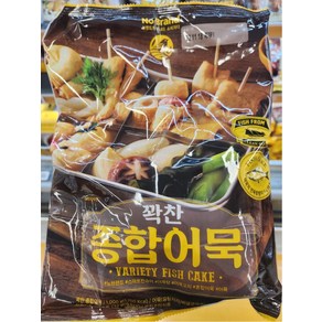 노브랜드 꽉찬 종합어묵 1000g 국물소스 포함 캠핑 요리 아이스박스+아이스팩, 1개, 1kg