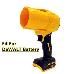 Dewalt 20V 배터리 공기 송풍기 제트 터보 선풍기 적합 휴대용 폭력 고속 먼지털이 키보드 청소 헤어 자동차, [01] Battey Not Included, 1개