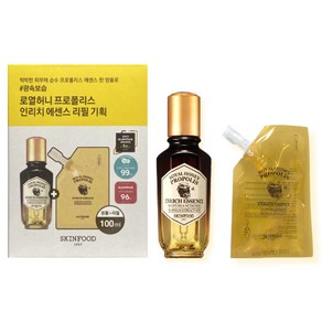 스킨푸드 로열허니 프로폴리스 인리치 에센스 50ml+50ml (리필기획)