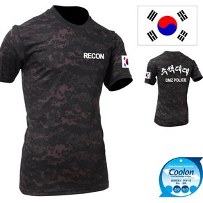 국산 어택존 쿨론 수색대대 RECON 반팔 티셔츠 블랙 디지털 군인 군용 밀리터리 학생 단체 티