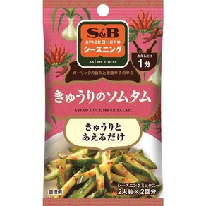 에스비식품 시즈닝 오이 쏨탐 11g, 1개
