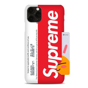 디자인깡패 아이폰12 전용 SUPREME METRO CARD 디자인 카드 수납 하드 케이스