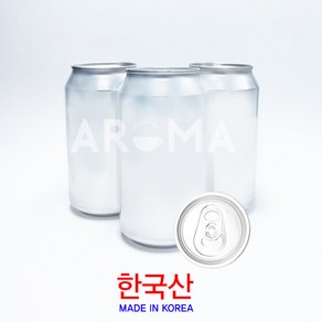 아로마 아로마캔 캔실링기 캔시머 알루미늄캔(355ml)-뚜껑포함(165개입), 165개