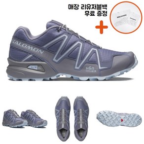 [백화점매장판/AS가능] 살로몬 스피드크로스 3 런닝화 운동화 워킹화 ppJ 블루 그래닛 퀵실버 헤더 L47587600