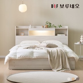 보루네오 코코 LED 수납침대 D/Q/K