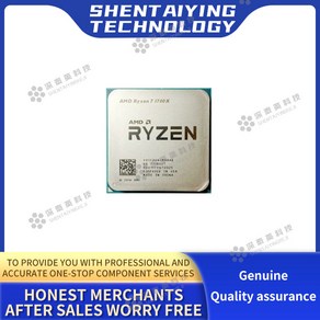 CPU AMD R7 1700 1700X 1800X 2700 2700X 3700X 3800X 3800XT 5700X 5700X3D 5800X 7700 7700X, R7 1800x, 1개