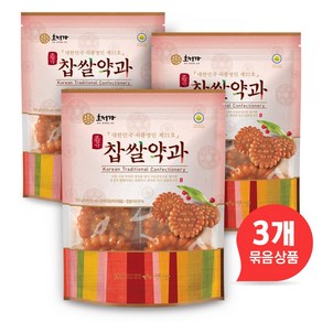 호정가 찹쌀약과(봉지) (3개 묶음 총1.05kg) / 전통한과 과자, 350g, 3개