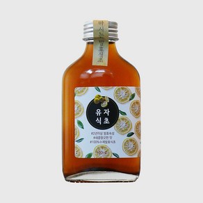 향지촌 유자식초 100ml /마시는 자연 건강과일발효초