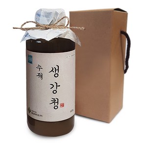 수제 생강청 600g | 국내산 생강 무설탕 조청 원액 진액 생강차