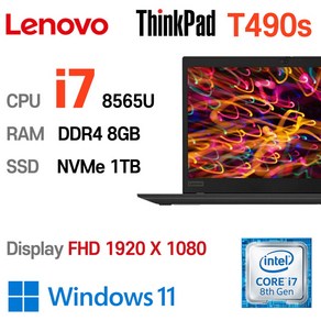 레노버 LENOVO 중고노트북 슬림노트북 T490S 인텔 8세대 i7-8565U