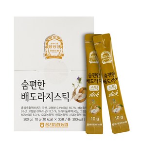 [풍기인삼농협 직영] 황풍정 숨편한 배도라지 스틱 10g x 30포, 300g, 1개