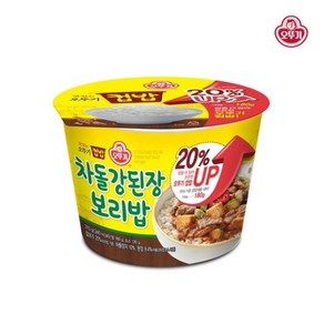 오뚜기 맛있는 오뚜기 컵밥 차돌 강된장보리밥