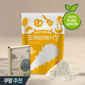 맥선 유기농 통밀가루 강력분 1kg 소분