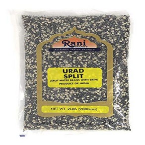 Rani Urid / Urad Split (Matpe beans split with ski Rani Urid / Urad Split(껍질로 쪼개진 Matpe 콩) 인도 렌틸콩 2l