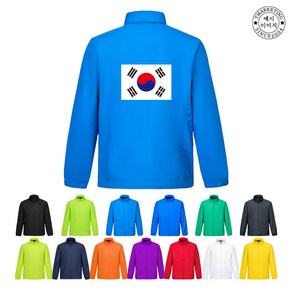 TCA-168 경량바람막이 팀바람막이 동호회바람막이 대한민국바람막이 태극기바람막이 (인쇄무료변경)