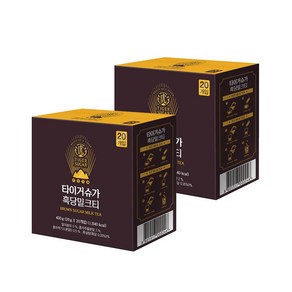 타이거슈가 흑당밀크티 (20g x 20T) 2개, 20g, 20개입