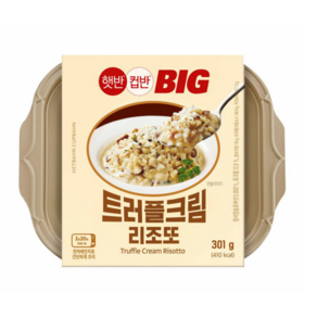 햇반 컵반 BIG 트러플크림리조또 301g, 1개