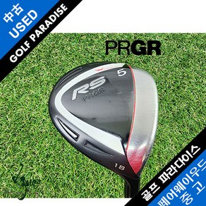 PRGR RS W DESIGN 5번 18도 M40 SR 중고 5번 우드, 5번 18도 M40 (SR)