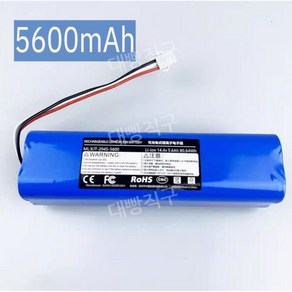 엠지텍 트윈보스 s9 프로 배터리 로봇청소기 전용 호환 교체, 일반셀 5600mAh 배터리, 1개