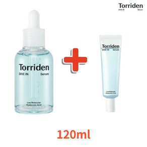 토리든 120ml (100ml+20ml) 다이브인 저분자 히알루론산 세럼 수분충전 진정, 1개