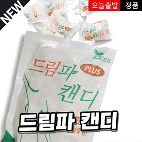 드림파 캔디 최신유통기한, 150g, 1개