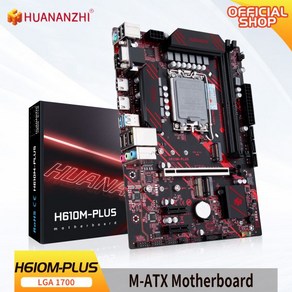 마더보드 메인보드 HUANANZHI H610M 플러스 M-ATX DDR4 마더 보드 지원 12 13 Gen (인텔 LGA 1700 CPU 12100F 12400F 12490F 12