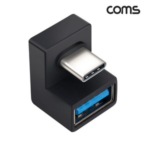 Coms USB 3.1 Type A to C OTG 젠더 10Gbps JA124