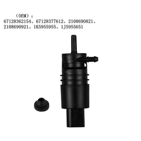앞유리 워셔액 모터 펌프 67128362154 BMW 벤츠 아우디 폭스바겐 호환
