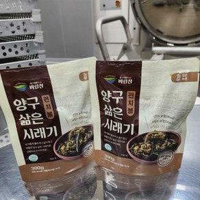 강원도 양구펀치볼시래기 직접삶아 부드러운 무청시래기 1.2kg (300g x 4), 삶은시래기  3.6kg (300g x 12), 1개