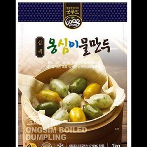 삼색옹심이물만두 굿푸드 1KG, 1개, 1L