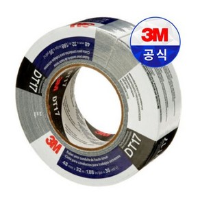 3M 다목적 덕트 테이프 대용량 48mm 닥트테이프 청테이프 청면테이프 포장 고강도 강력 덕테이프, 1개