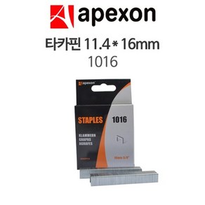 APEXON 타카핀 11.4*16mm 1016