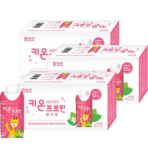 함소아 키온 프로틴 어린이 단백질 음료 딸기맛, 200ml, 54개, 딸기