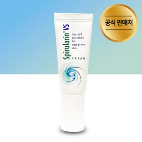 스피루라린 VS 브이에스 크림 사마귀 피부 보호 10ml, 1개