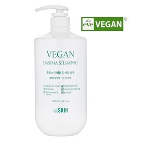 톡톡스킨 다시마 샴푸 임산부샴푸, 1개, 1000ml