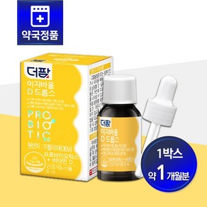 [약국정품] 더팜 이지바울 D 드롭스 8mL, 1박스, 30회분