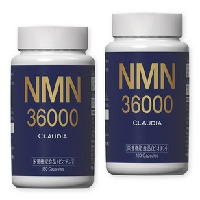 클라우디아 NMN 36000mg 영양제 일본 고순도 고함량 레스베라트롤 코엔자임 Q10 NAD+, 180정, 2개