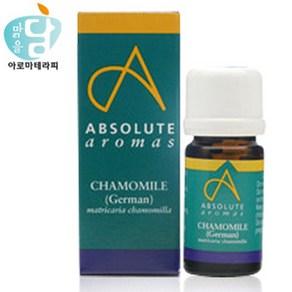 앱솔루트 에센셜오일 카모마일 저먼 2ml/10ml, 2ml, 1개, 2ml