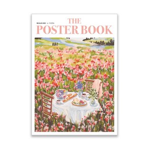 더 포스터 북 by 아일렛솔 THE POSTER BOOK by 아일렛솔