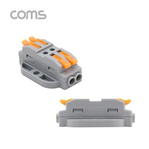 TB141 Coms Toolless 터미널 블록 4핀 양방향 커넥터 DC전원용, 1개