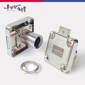 헤펠레 실린더하우징 232.26.681 사이모3000 잠금장치, 실린더하우징-26mm+동일키, 1개