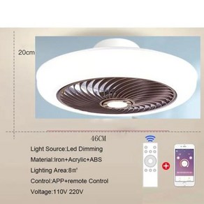 천장 실링팬 선풍기전등 스마트 조명 팬 리모컨 침실 장식 환풍기 램프 공기 보이지 않는 날 개폐식 무음 46 cm 52cm, 3) 46CM coffee 색상 - 220v with