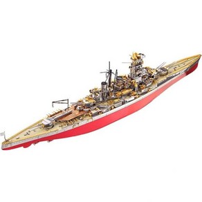 Piececool 피스쿨 3D 메탈퍼즐 성인용 USS 엔터프라이즈 CVN65 전함 모형 제작 키트 DIY 항공모함 장난감 훌륭한 선물 아이디어 130개, 1개