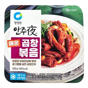 [신선] 2+1 청정원 안주야 매운곱창볶음 160g 트레이더스 식자재 캠핑음식, 3개