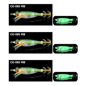 더 세네 에기 갑오징어 문어 한치 쭈꾸미 애기, 085-국방, 3개