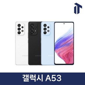 삼성 갤럭시 A53 Galaxy A53 SM-A536N 128GB 자급제, 어썸 블랙