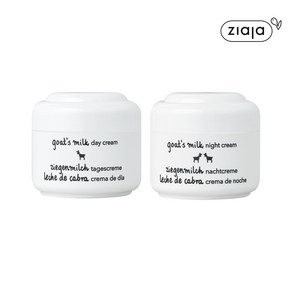 지아자 산양유 나이트크림 50ml + 산양유 데이크림 50ml, 1세트, 100ml